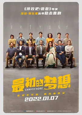 四虎精品成人免费观看